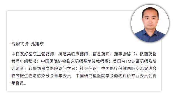 抗生素最多吃几天停药,服抗生素