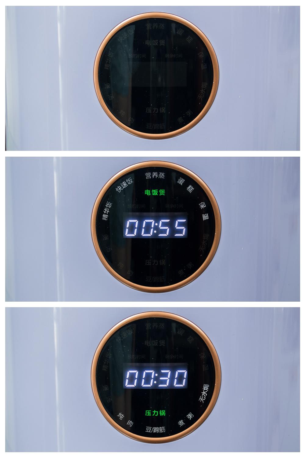 大宇饭煲,大宇多功能锅煲仔饭