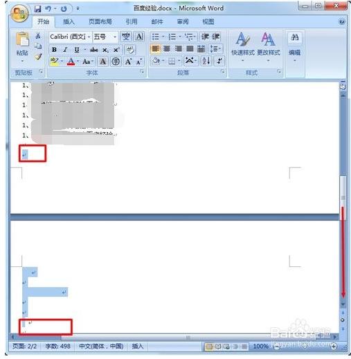 wpsword删除空白页,word如何删除最后空白页
