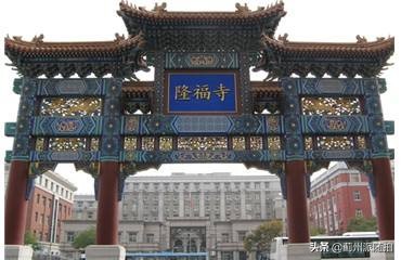 蓟县满族人,蓟县满族人的来历