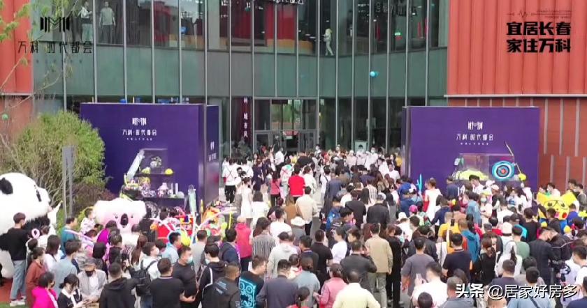 长春市值得买的楼盘,长春刚需性价比最高的盘