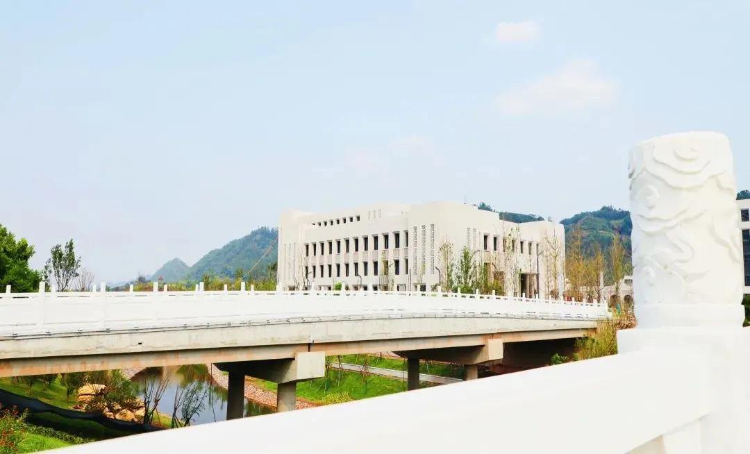 宜宾大学城新生,宜宾大学城新大学