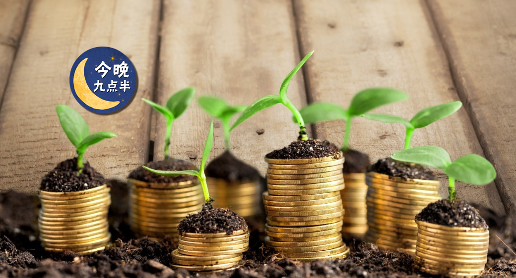 资金回本后怎么分红,买产品分红回本模式