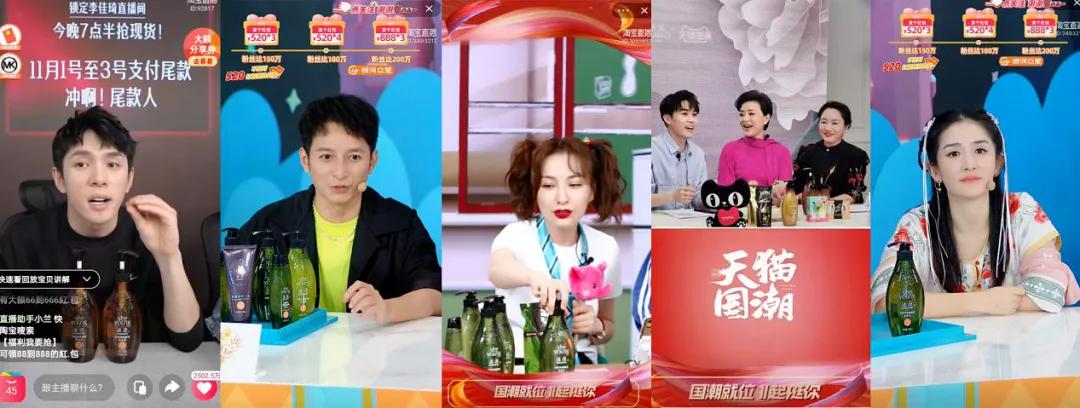 无硅油洗护产品哪个好,中国第一名无硅油头皮护理品牌