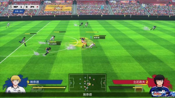 足球小将新秀崛起热血足球,队长小将新秀崛起开场