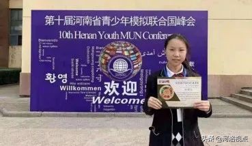 迎新生校刊文章,迎高一新生征文