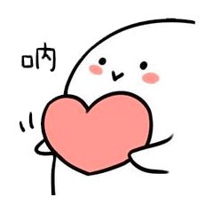 希沃白板授课下的基础工具,希沃白板使用方法