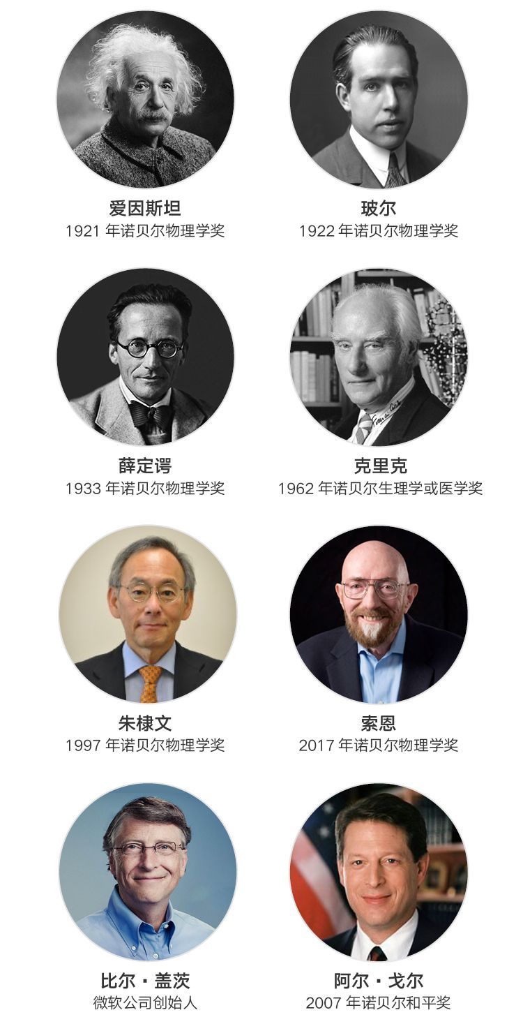 中国科学十大科技进展,中国科技进步有哪些