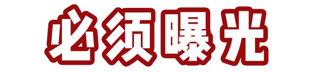 泰州-乌巾荡温泉单人温泉票（含鱼疗）养生茶游泳池健身房汗蒸房