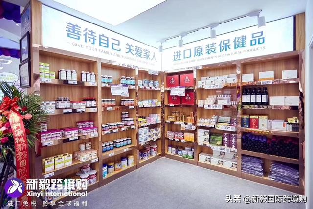 海南海口保税仓发货是正品吗,海口保税仓广东发货