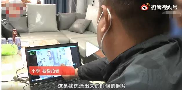 被迫“*码无**直播”，她们招谁惹谁了？