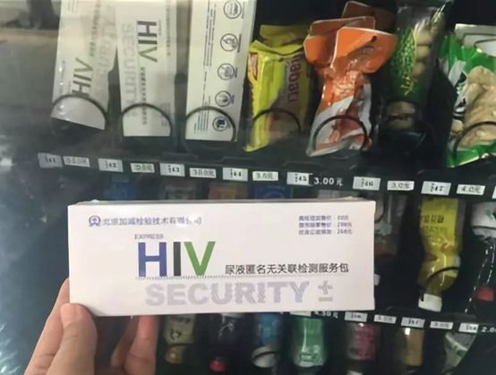 不要拿自己的生命去恋爱,不要拿自己生命去挽回一段婚姻