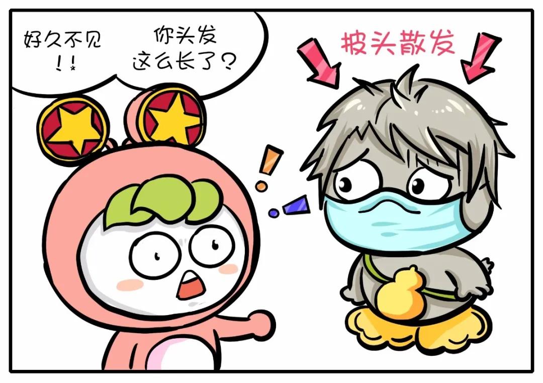 国际最新抗疫情药物新消息,美国疫情中医药