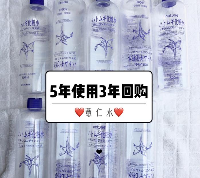 屈臣氏必囤好物,屈臣氏良心好货