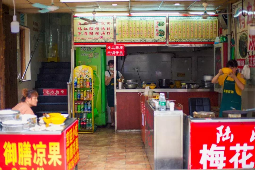 南京藏在巷子里的面条,藏在南京巷子里的宝藏小吃