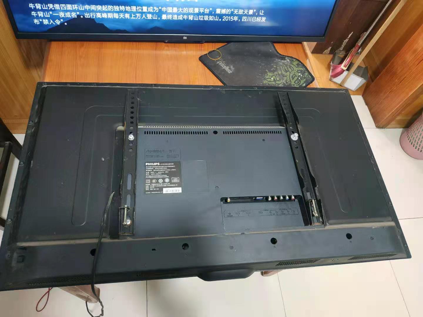 philips电视坏了怎么办,philips电视机没有开关键