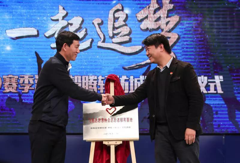 一同追梦比赛,浙江毅腾轻纺城队