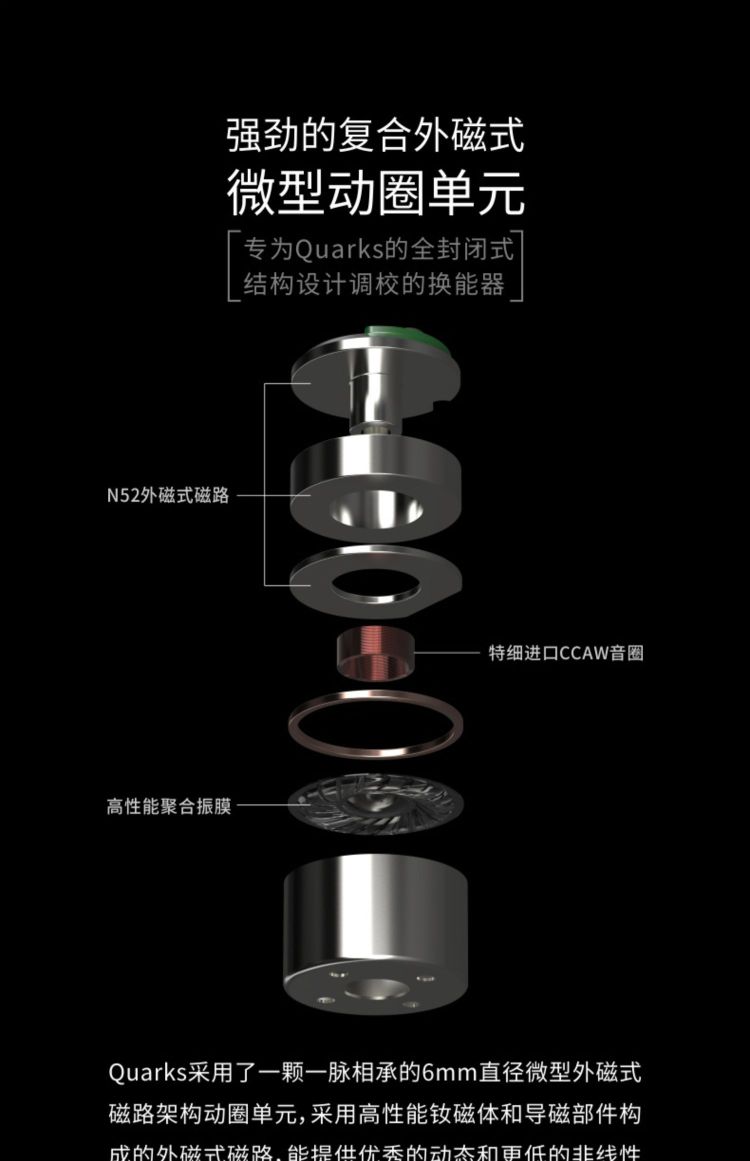 极致耳机ed15,十大性价比五百元耳机排行榜