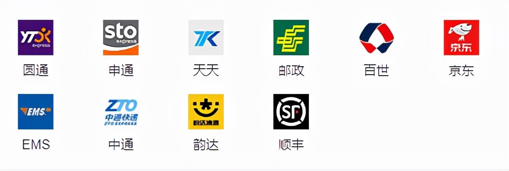 22岁丧夫，43岁把公司卖给马云成功套现146亿后，陈小英去哪了？