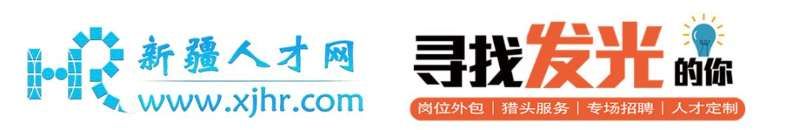 2019唐山市事业单位招聘公告,事业单位招聘124人公告