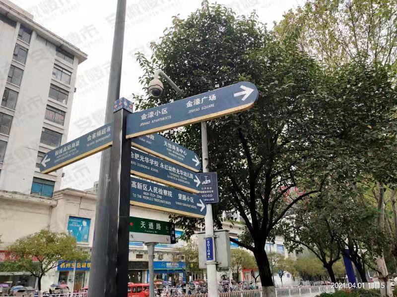 老破小逆袭,老破小重新崛起