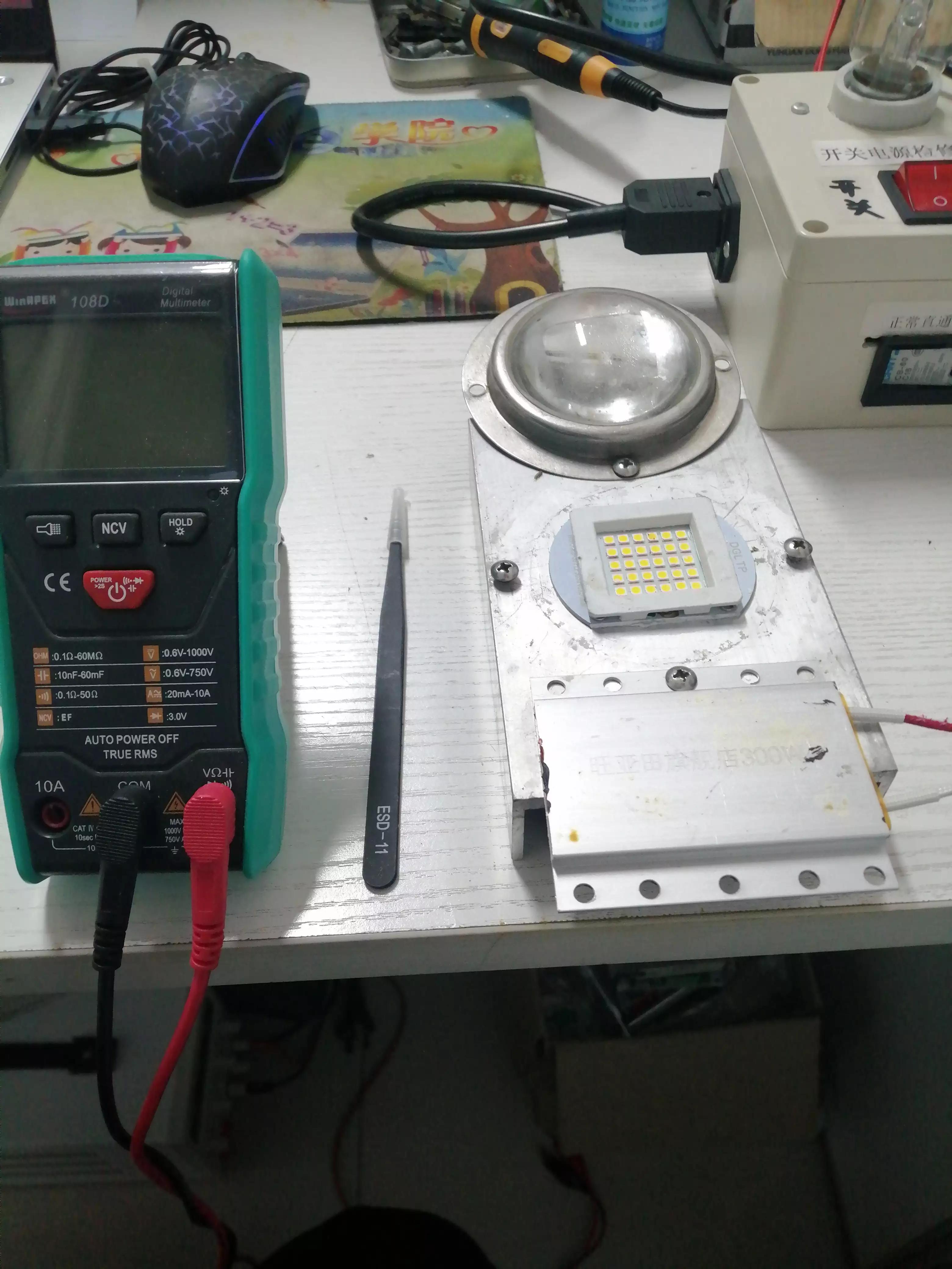 如何维修led灯长条形,怎么样维修LED灯珠