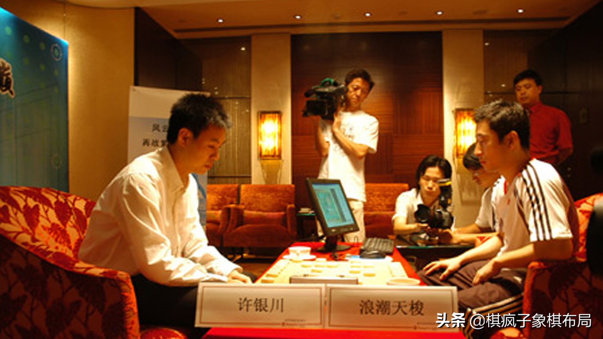 人机大战象棋许银川第一局,2006年许银川人机大战