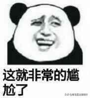 “宇宙中心”告吹，地铁又被砍；红岛高新区，最近比较烦？