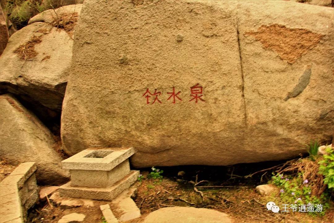 邹城峄山石头怎么形成的,峄山的石头是怎么形成