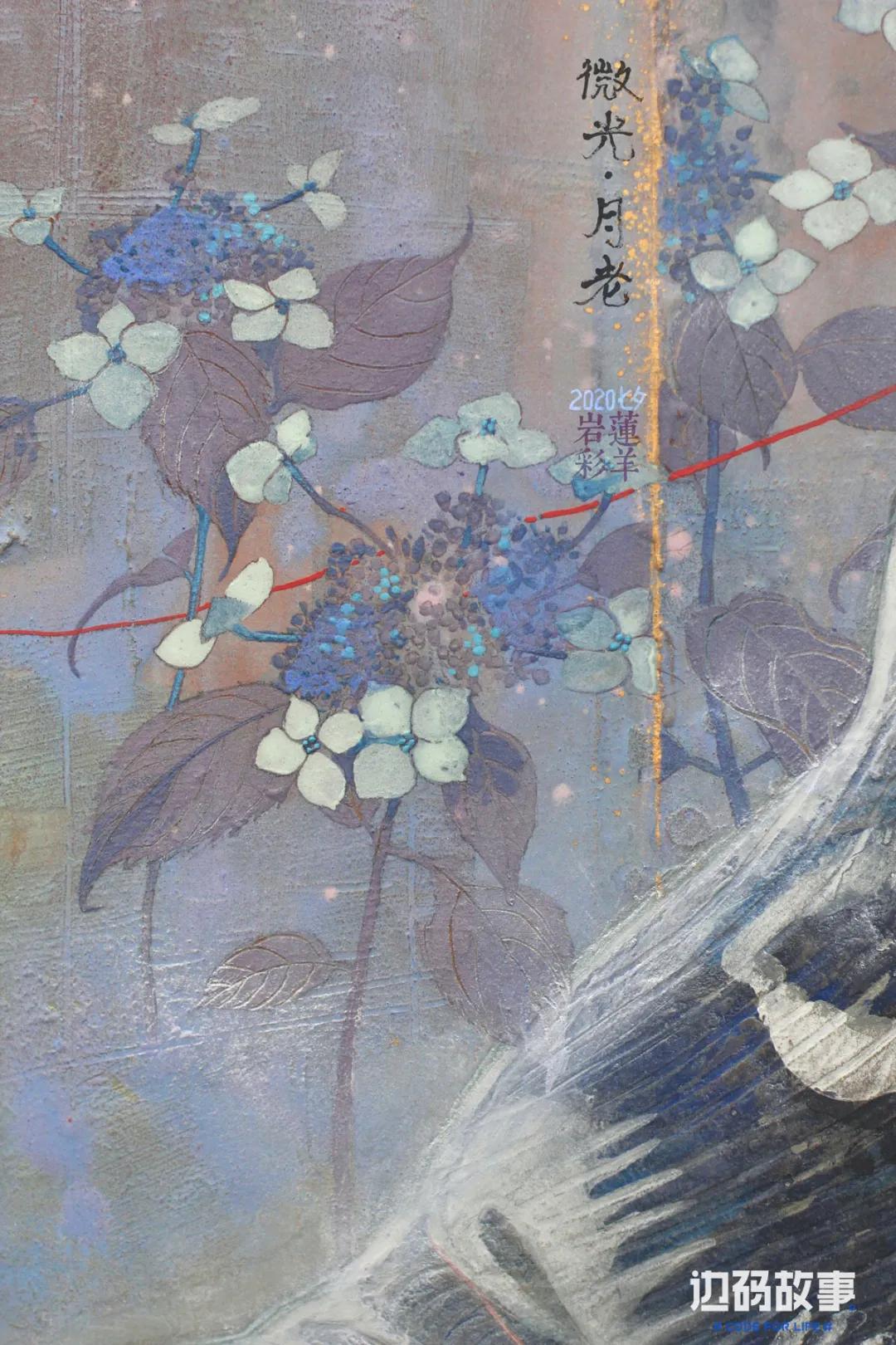 天子寻龙杨玉环下凡,杨玉环怎么上天