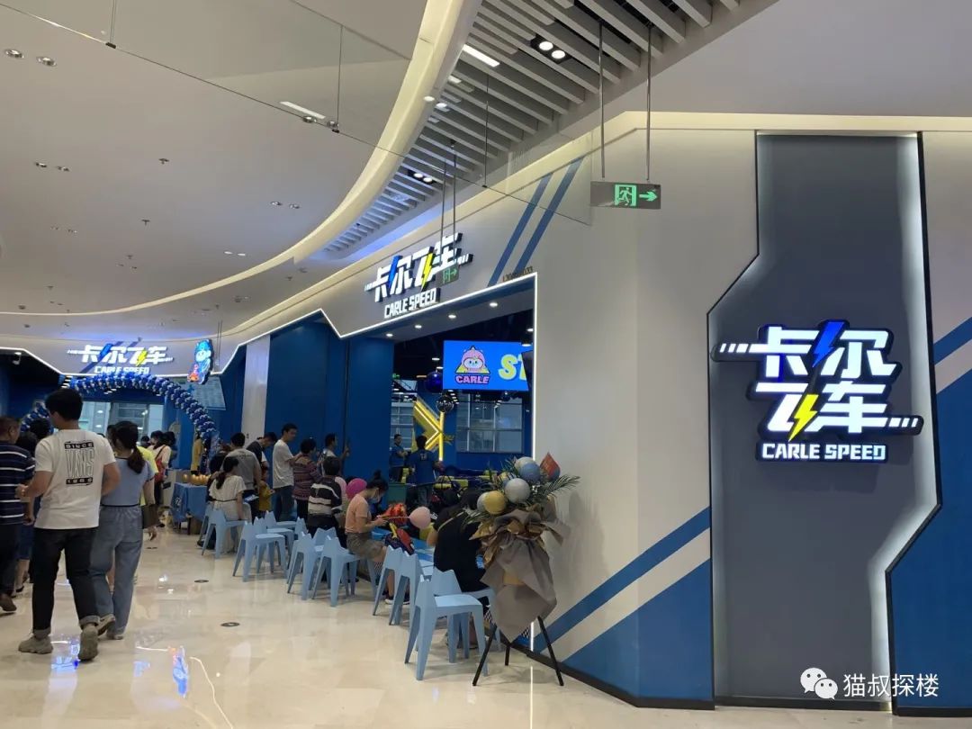 江阴八佰伴是万达广场吗,江阴八佰伴什么时候开业