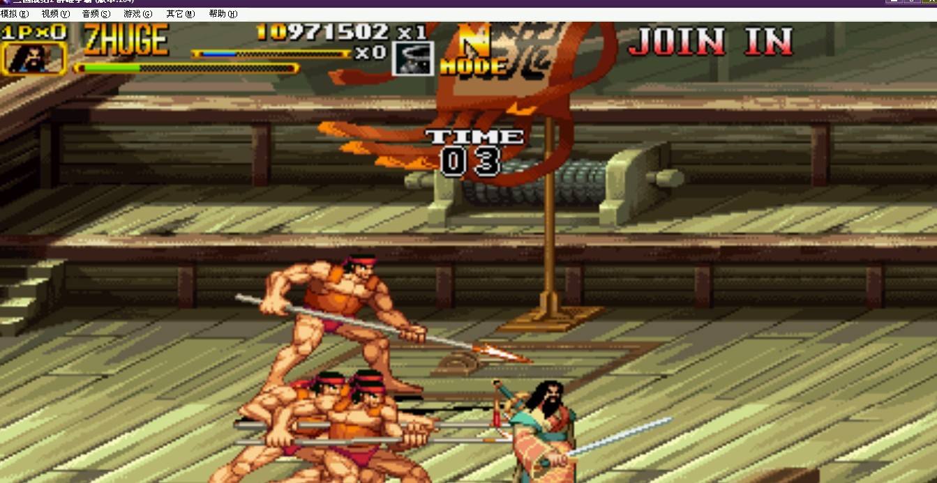 街机攀登者,街机游戏最受欢迎的十款冒险游戏