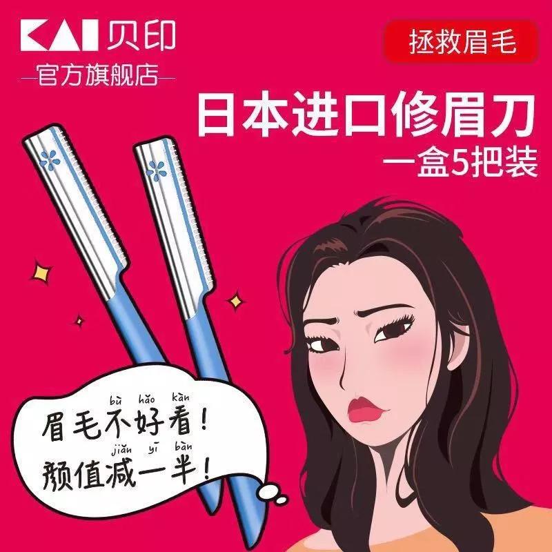 姑娘小礼物,小女孩优惠方案