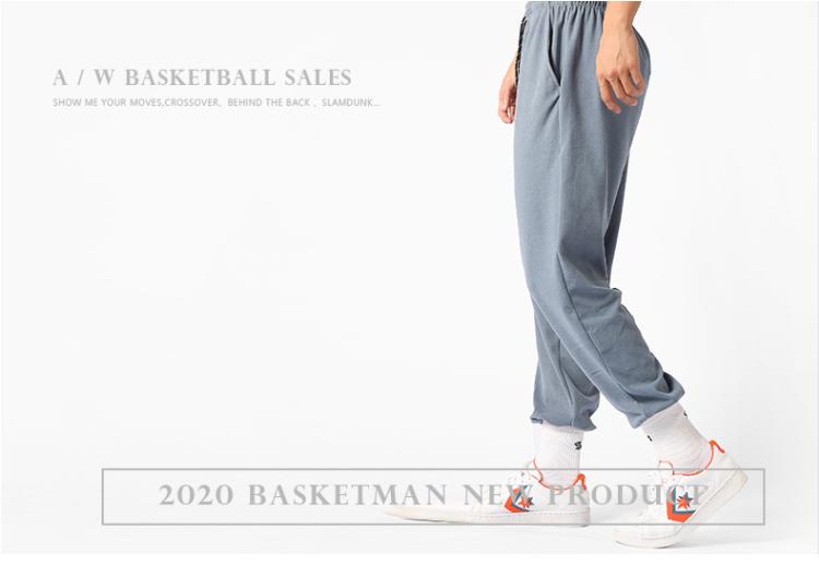 4色可选！加绒款运动长裤，打球生活都能穿