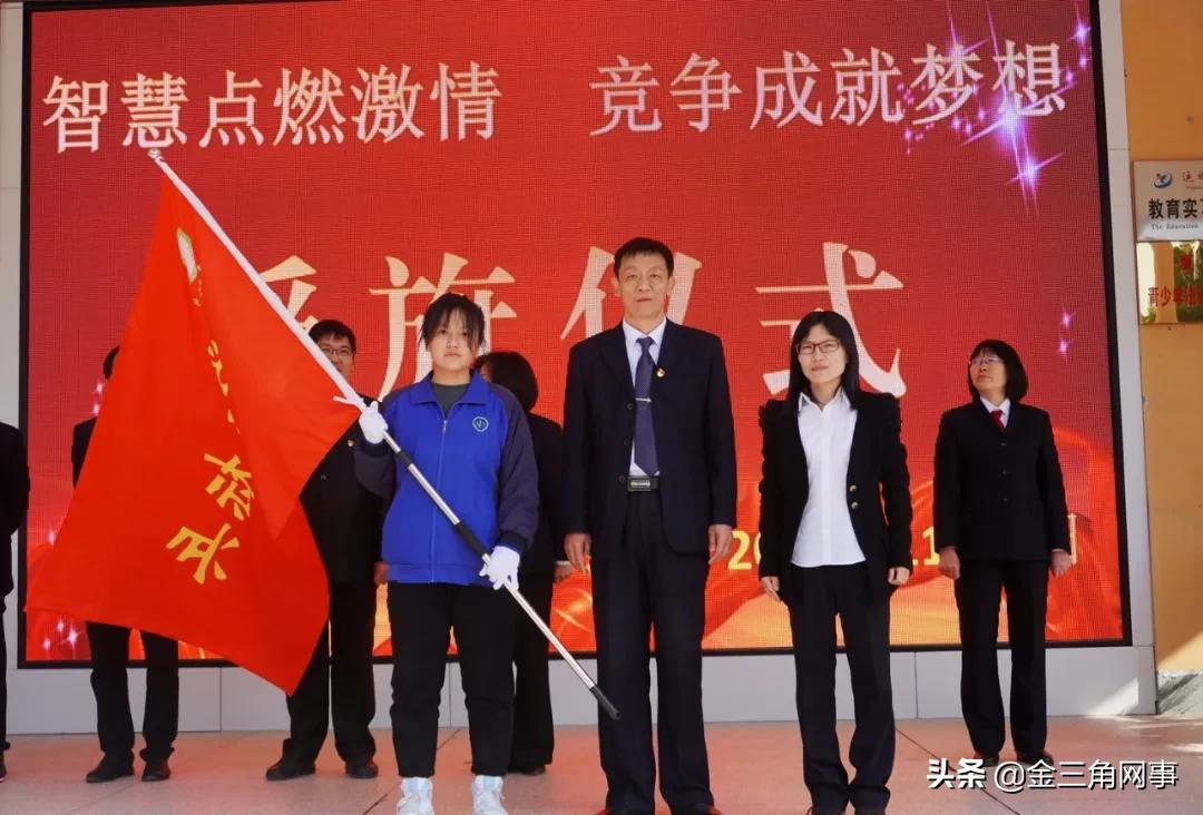 夏县第二中学2013届,夏县第二初级中学篮球比赛