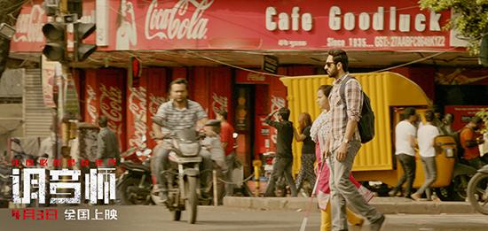 “失明”小伙的渣男之路，多次反转险象环生逆袭人生