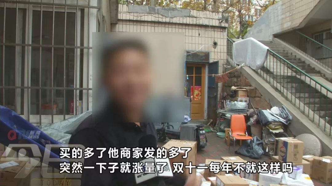 快递到达青岛4天一直不派送 (快递到厦门了但是好几天都不派送)