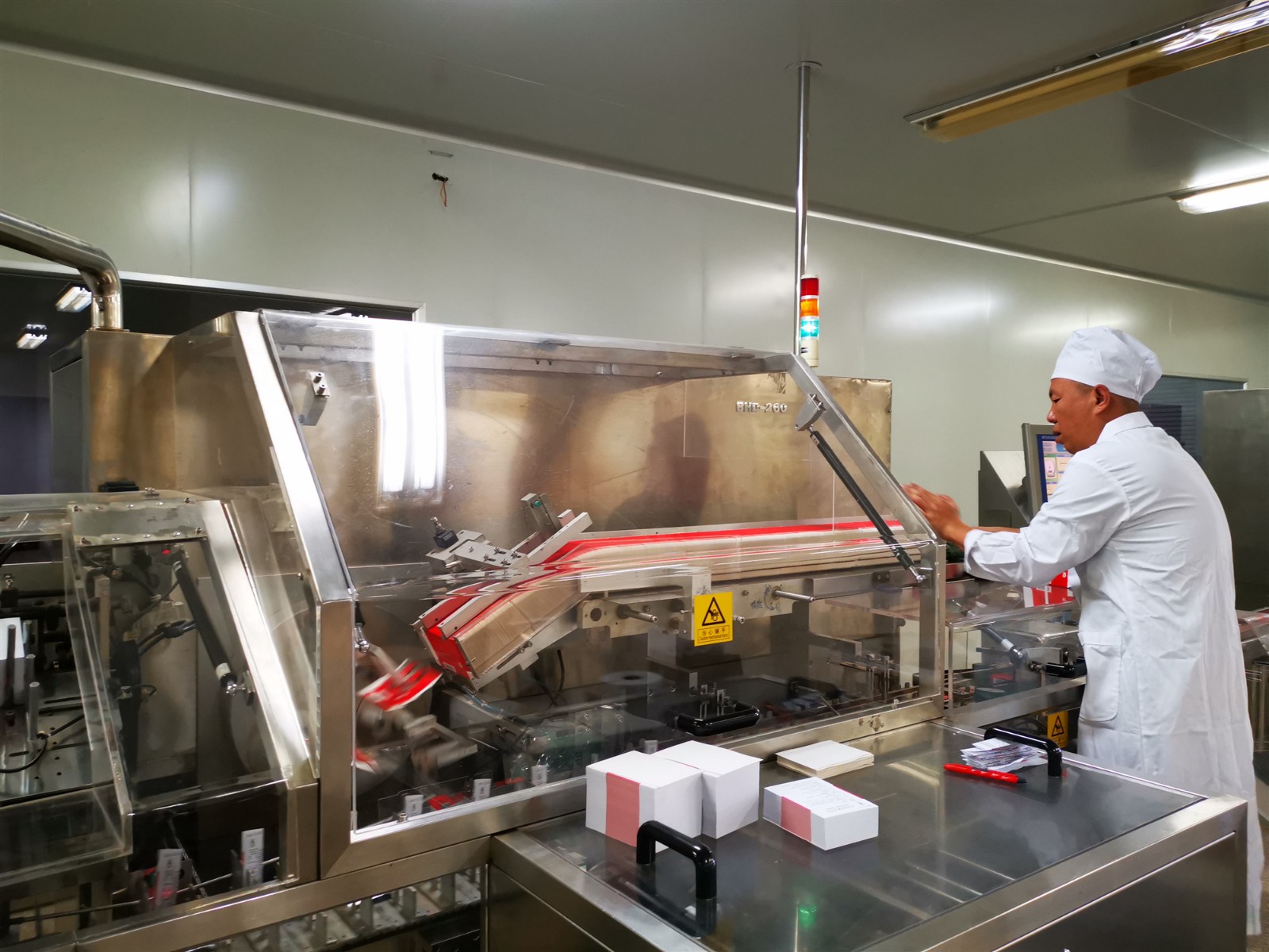 壮丽70年奋斗新时代相关资料,壮丽70年奋斗新时代