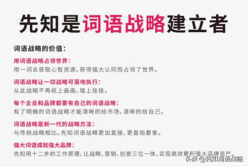 婴儿推车市场,儿童推车行业发展前景如何