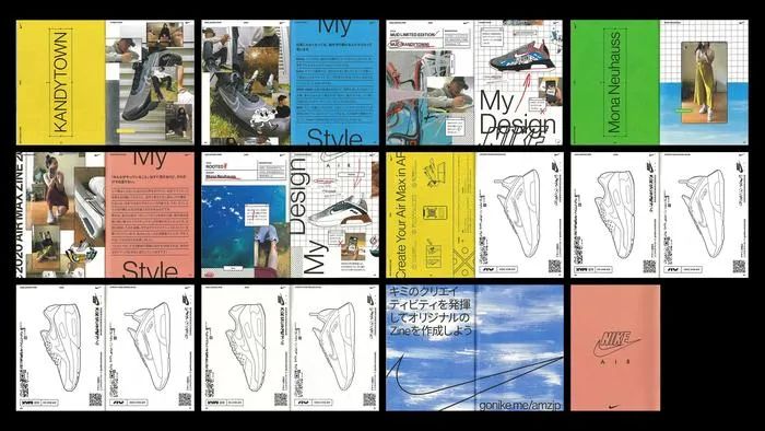 七夕和毕业季，品牌到底pick哪一个？丨一周V案例