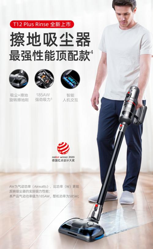 小狗电器吸尘器,小狗电器除螨吸尘器怎么用