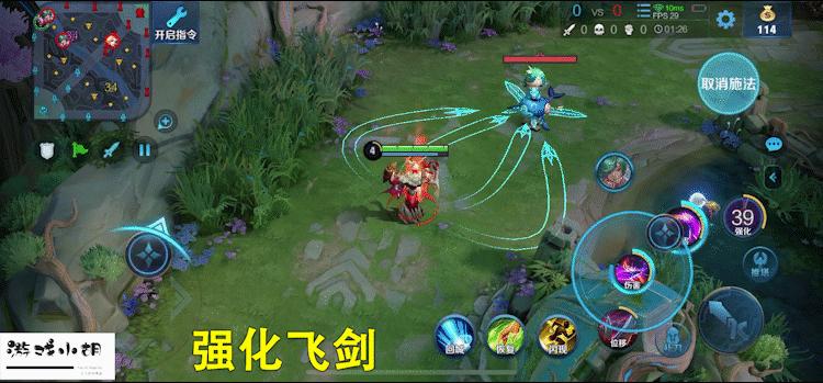 王者荣耀如何玩好干将莫邪,王者荣耀干将莫邪如何100命中