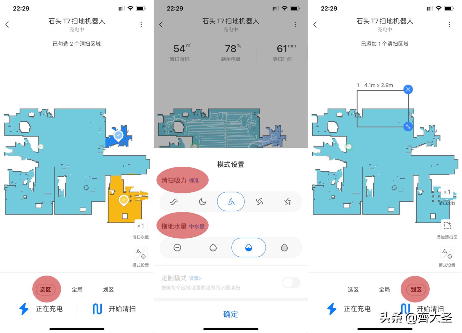 双十一买什么电器好,双十一买家具家电