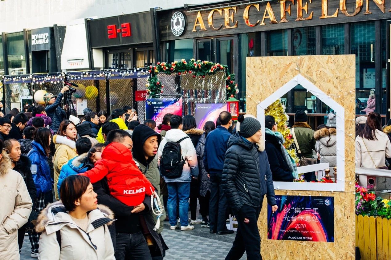 光音表演,光音舞台现场