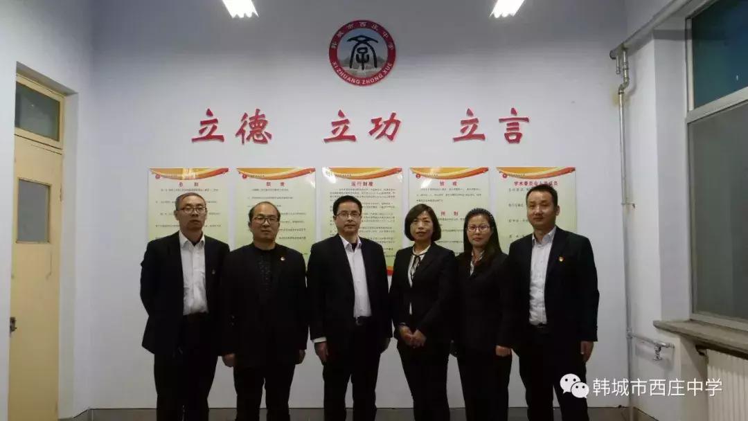 瑗垮簞涓杈夌厡,瑗垮簞涓鐧惧勾鏍″簡鍥剧墖