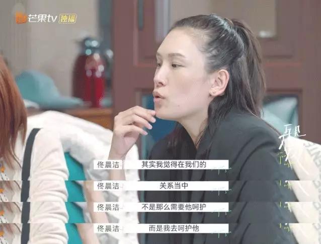 离婚真人秀爆火，准备离婚的他：我不做家务，是为了让她有点用