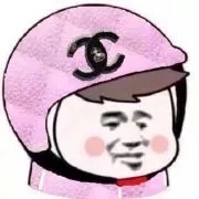 表情包logo潮牌,佛系商标头盔表情包