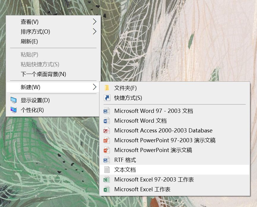 windows10修复更新,windows10记事本为啥保存不了