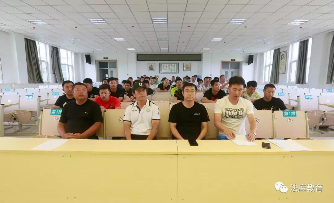 满天星小学足球比赛,满天星校园篮球小学联赛