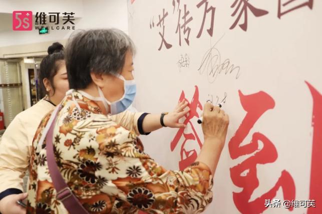 身体健康才是真爱,一段健康的恋爱是可以互相治愈的